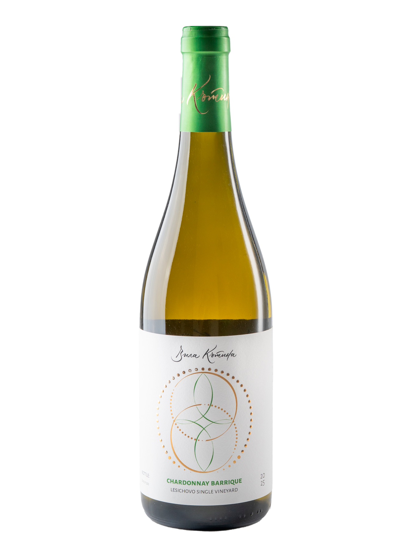 Нашите вина