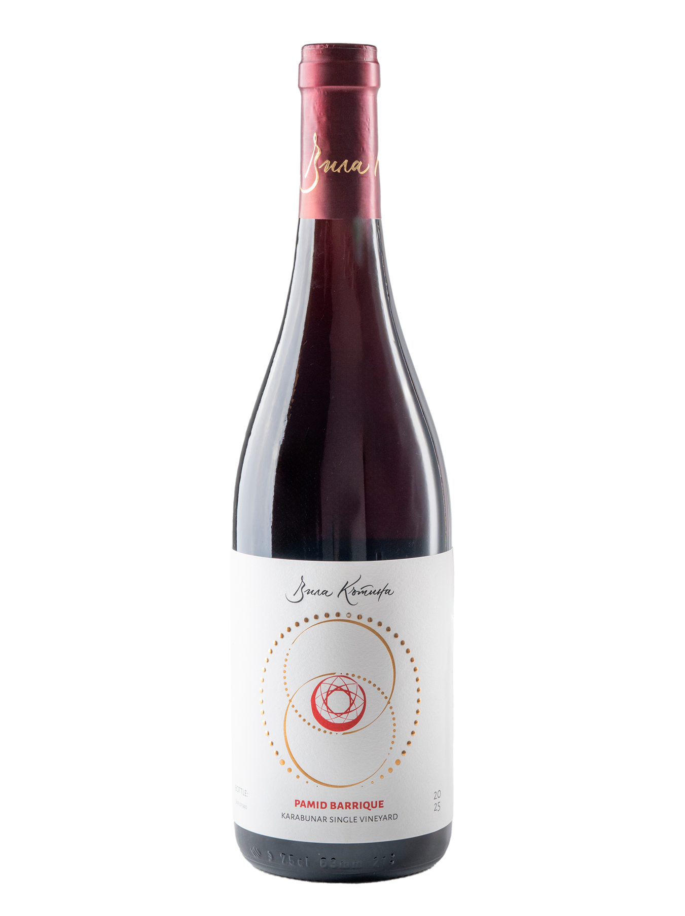 Нашите вина